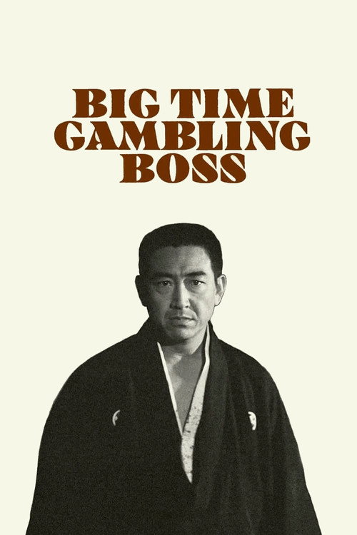 The Great Casino