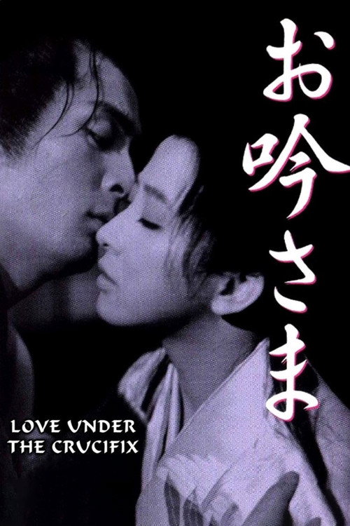 Love under the Crucifix