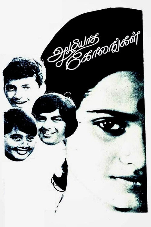Azhiyadha Kolangal