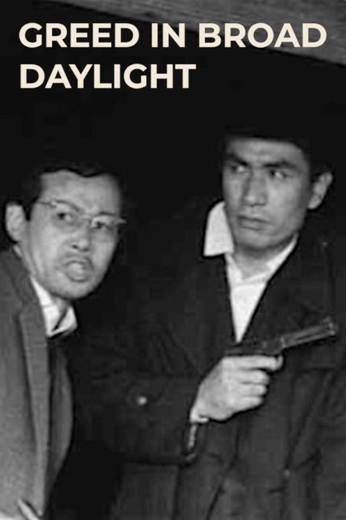 High Noon for Gangsters