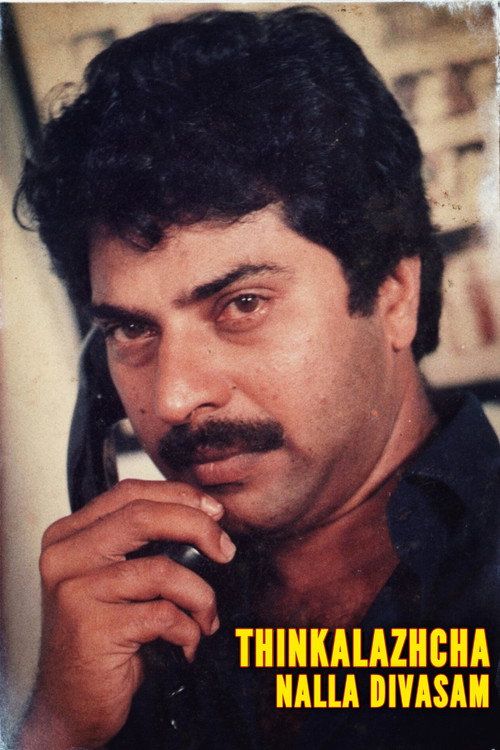 Thinkalaazhcha Nalla Divasam