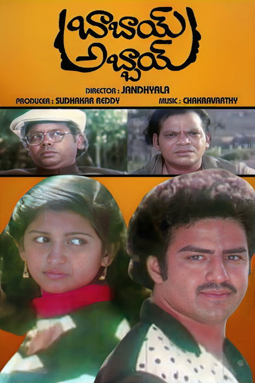Babayi-Abbayi