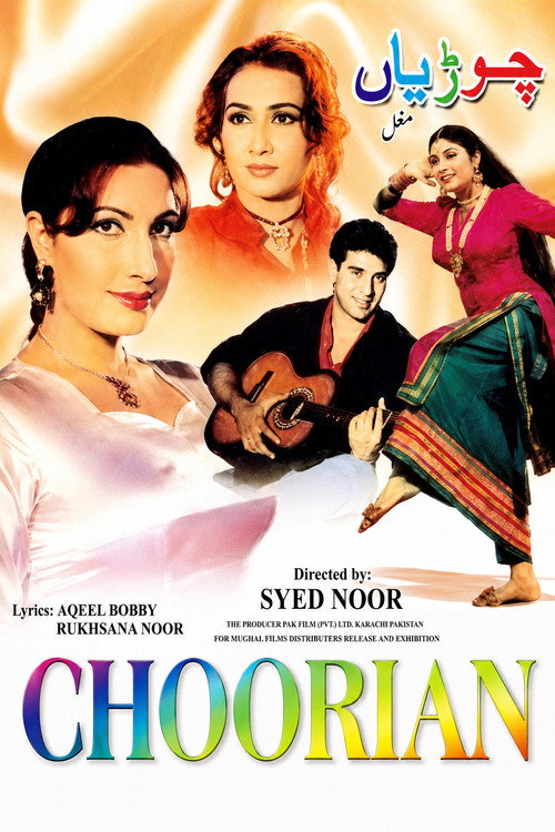 Choorian