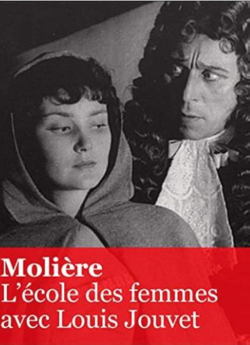 School for Wives
