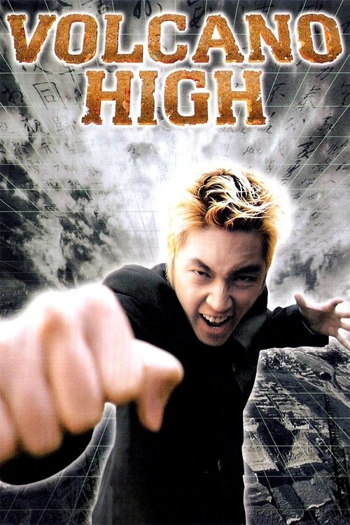 Volcano High