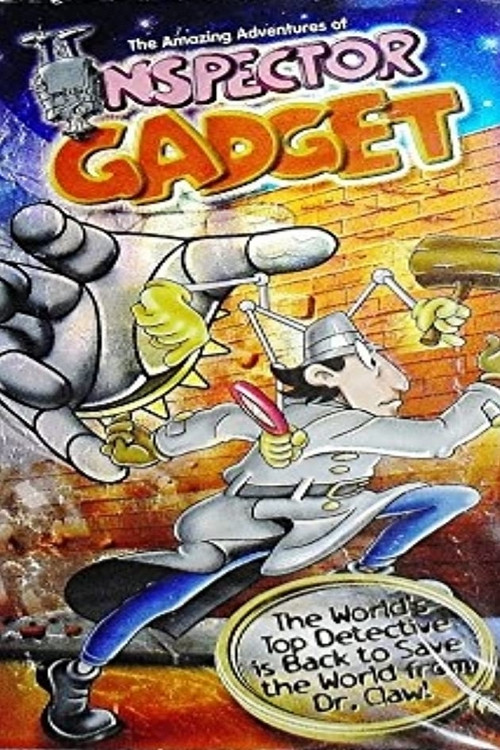 Inspecteur Gadget