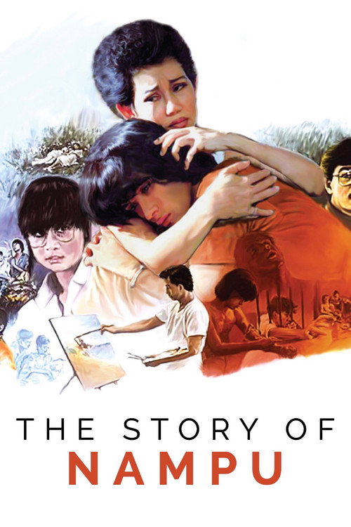 The Story of Nampoo