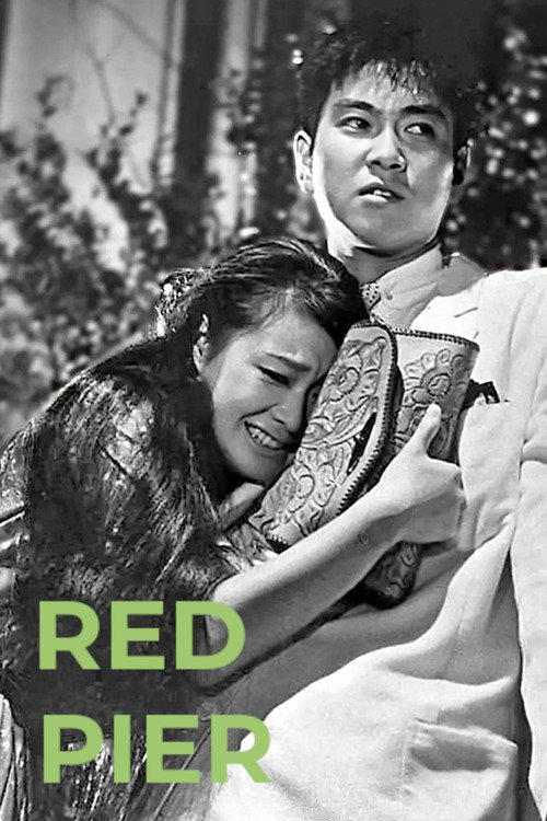 Red Quay