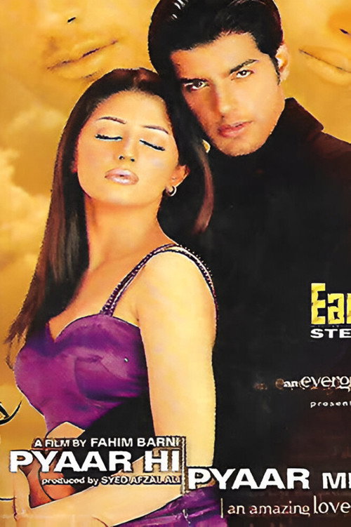 Pyar Hi Pyar Mein