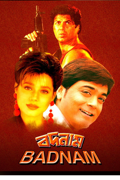Badnam