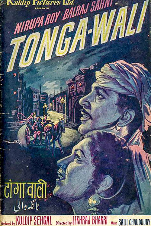 Tonga-wali