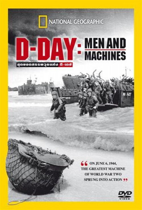 D-Day: Men and Machine