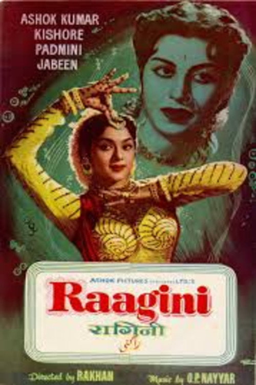 Ragini