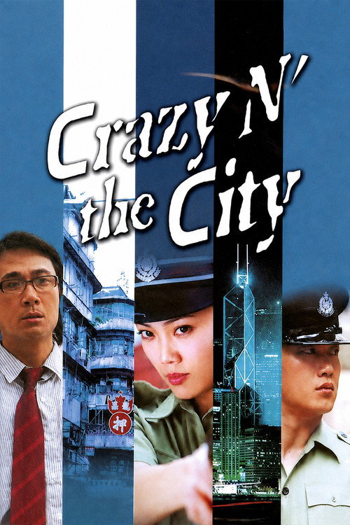 Crazy N' the City
