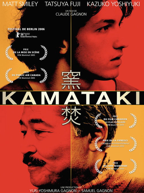 Kamataki