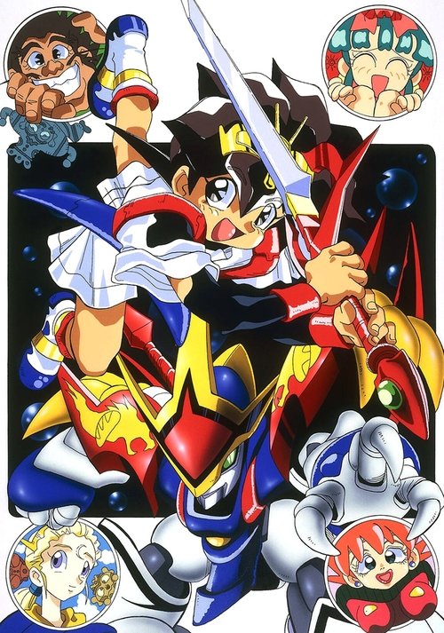 Mashin Hero Wataru