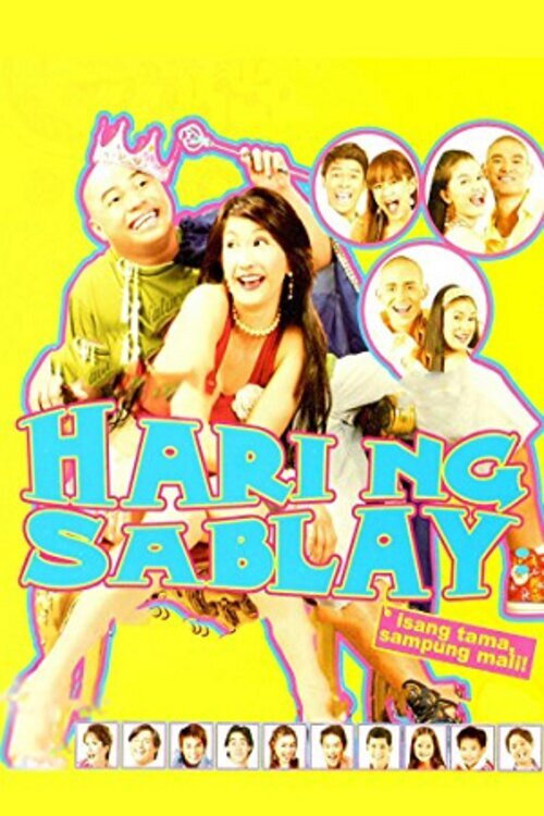 Hari Ng Sablay