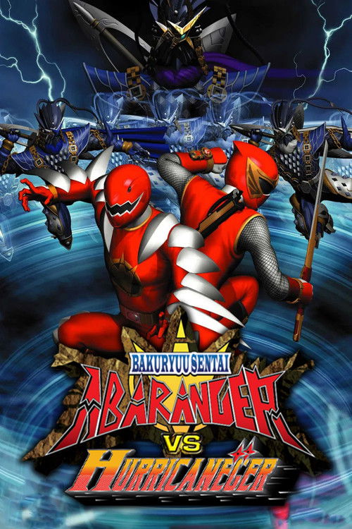 Bakuryuu Sentai AbaRanger Vs Hurricaneger