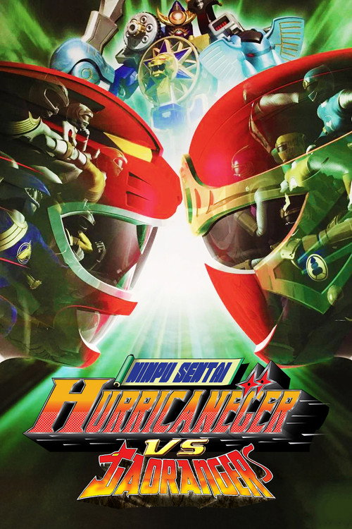 Ninpū Sentai Hurricaneger vs. Gaoranger