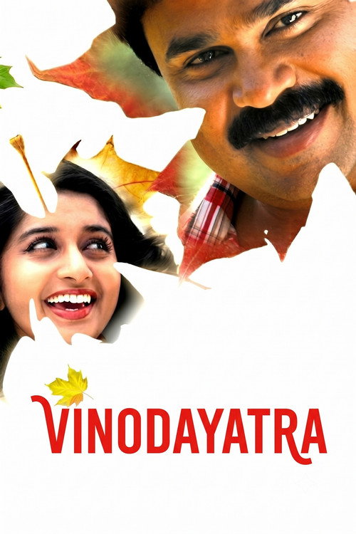 Vinodayathra
