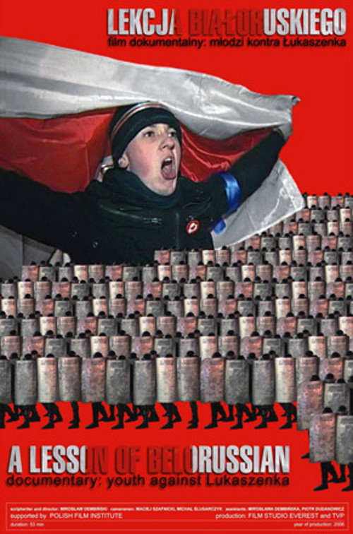 A Lesson of Belarusian