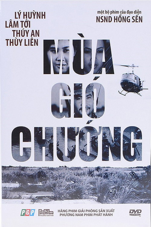 Mùa gió chướng