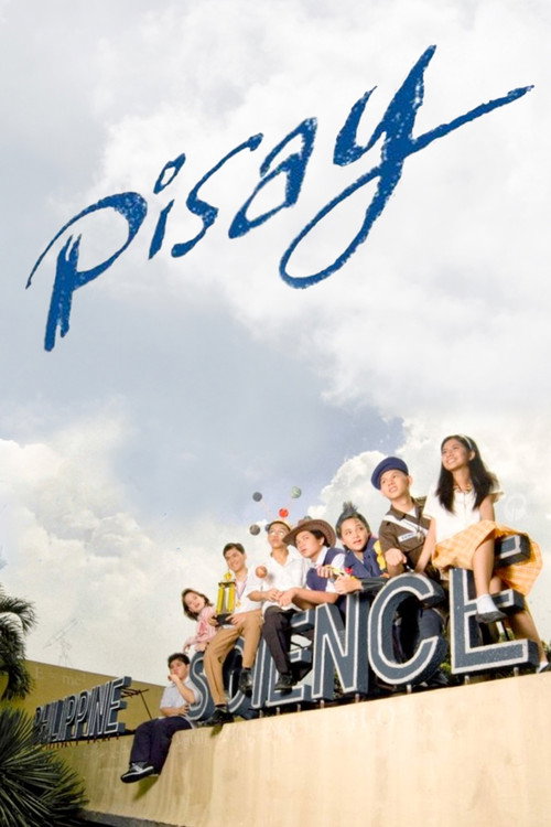 Pisay 2007
