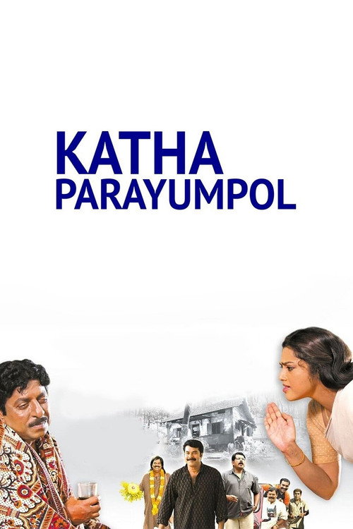 Katha Parayumpol