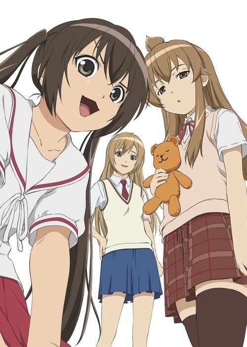 Minami-ke