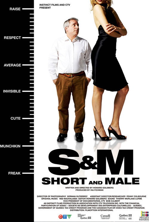 S&M Short and Male