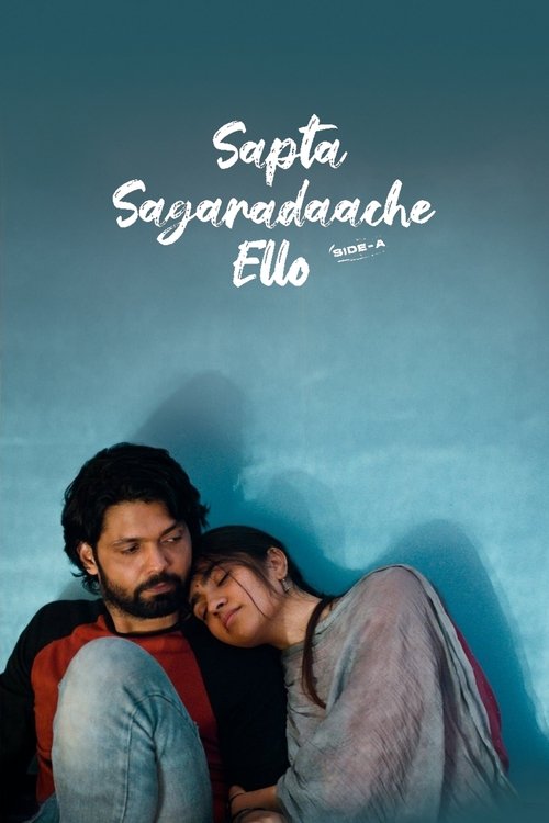 Sapta Saagaradaache Ello – Side A