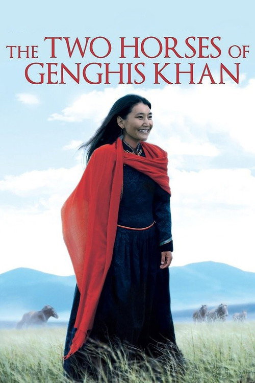 Two Horses of Genghis Khan