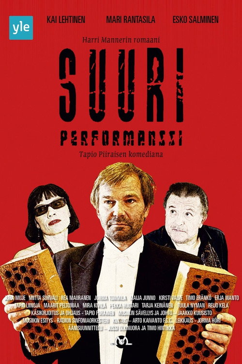 The Great Performance