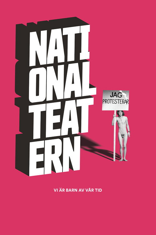 Vi är barn av vår tid