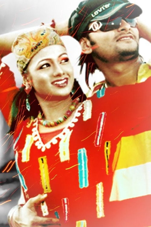 Dhanare Rakhibu Sapatha Mora