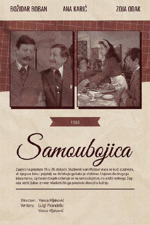 Samoubojica
