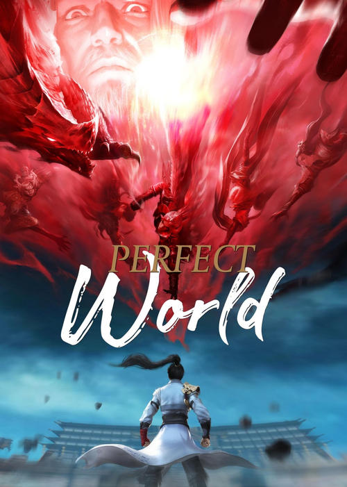 Perfect World