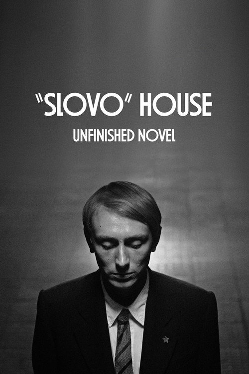 «Slovo» House