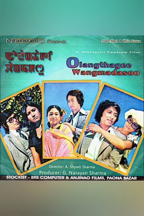 Olangthagee Wangmadasu