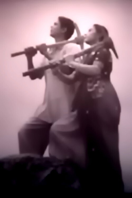 Ei Desh Tomar Amar