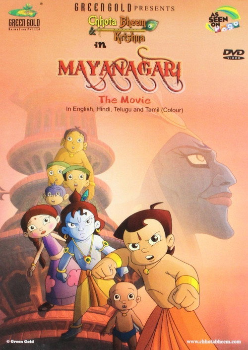 Chhota Bheem & Krishna: Mayanagari