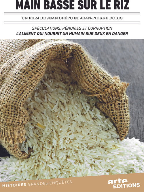 Ricejacking