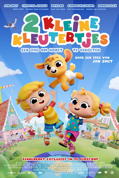 Two Tiny Toddlers: A Unforgettable Day