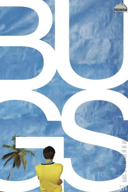 Bugs