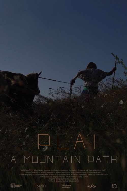 Plai