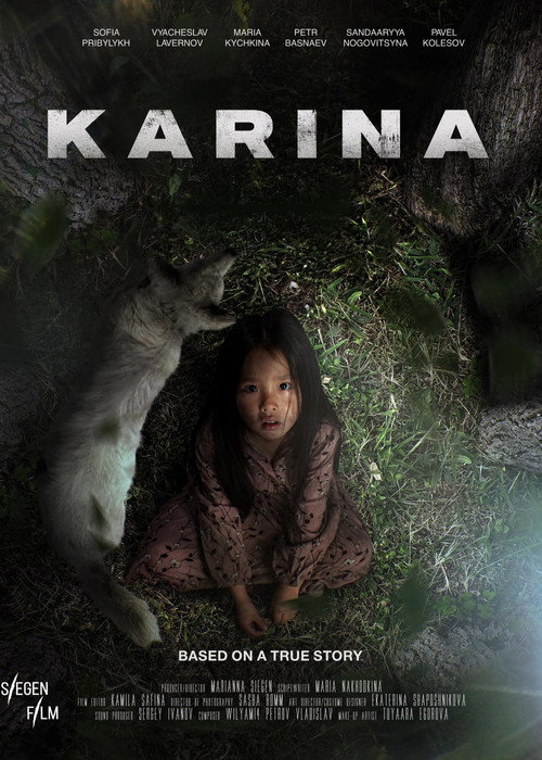 Karina: The Mowgli Girl