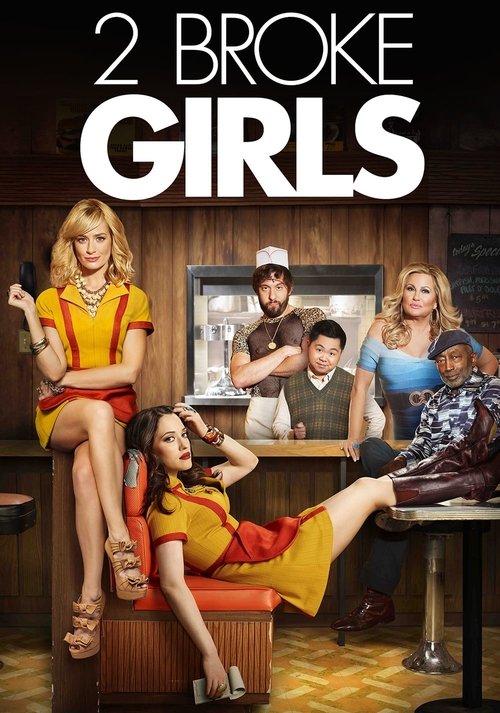 2 Broke Girls