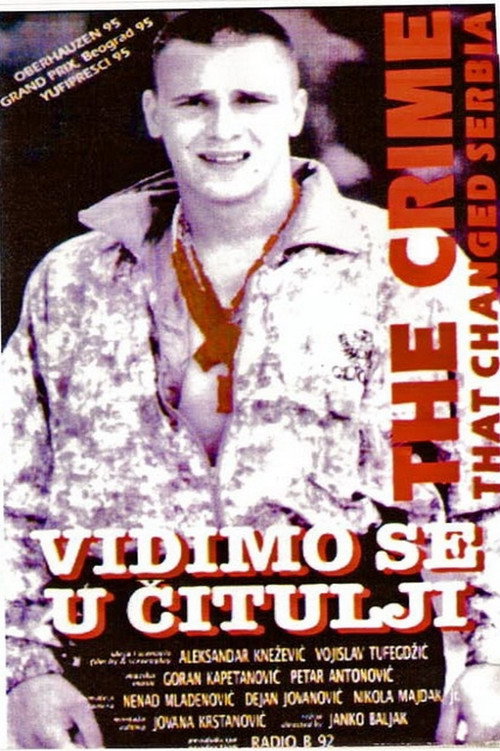Crime that Changed Serbia