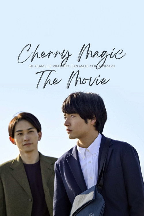 Cherry Magic!: The Movie