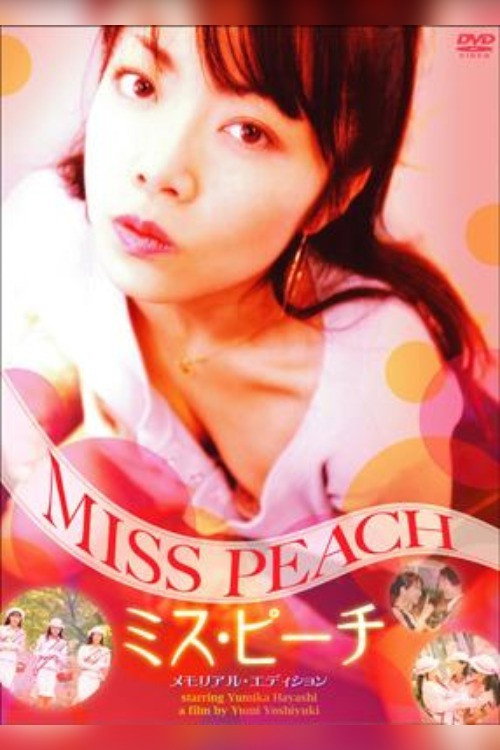 Miss Peach: Peachy Sweetness Huge Breasts